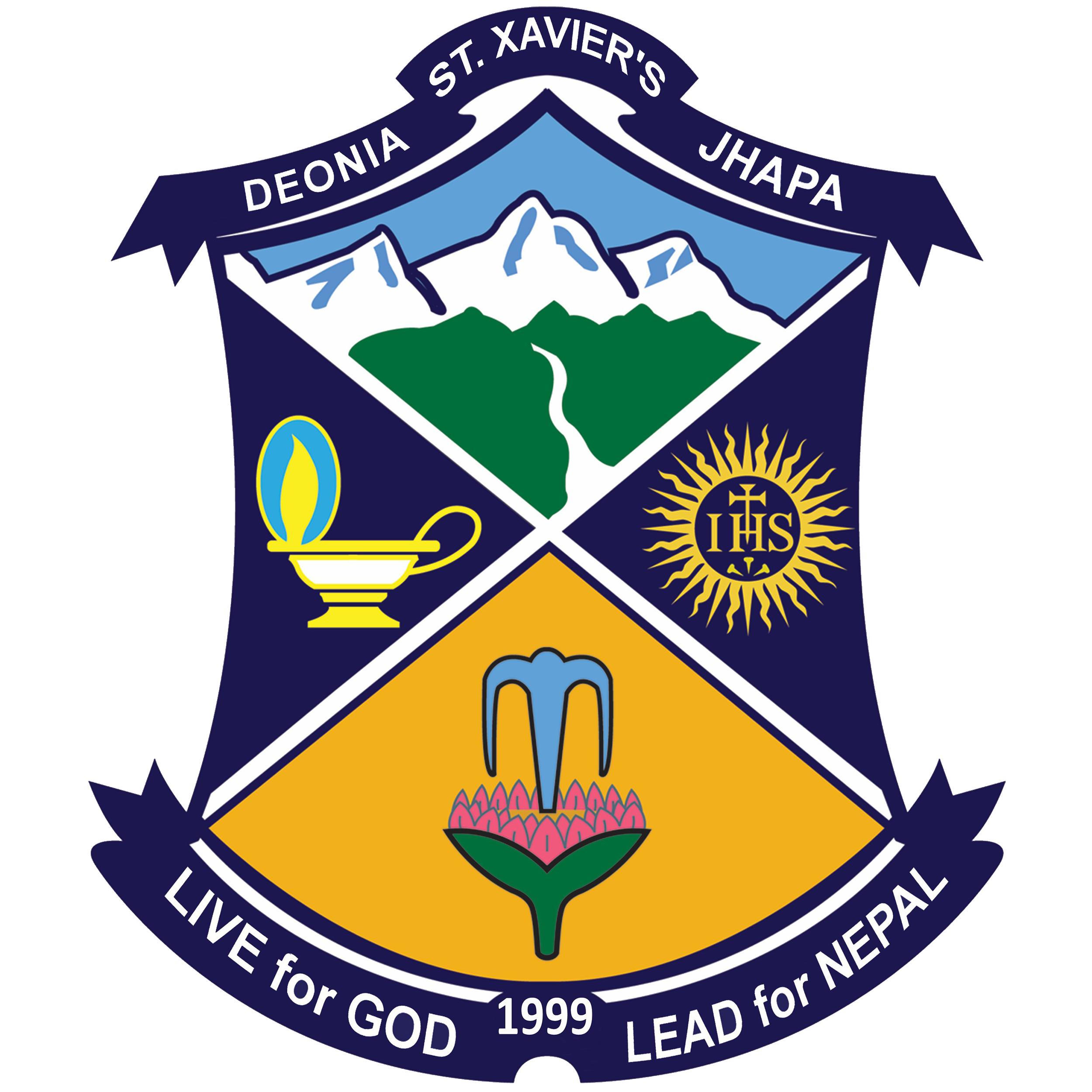 St. Xaviers's School, Deonia