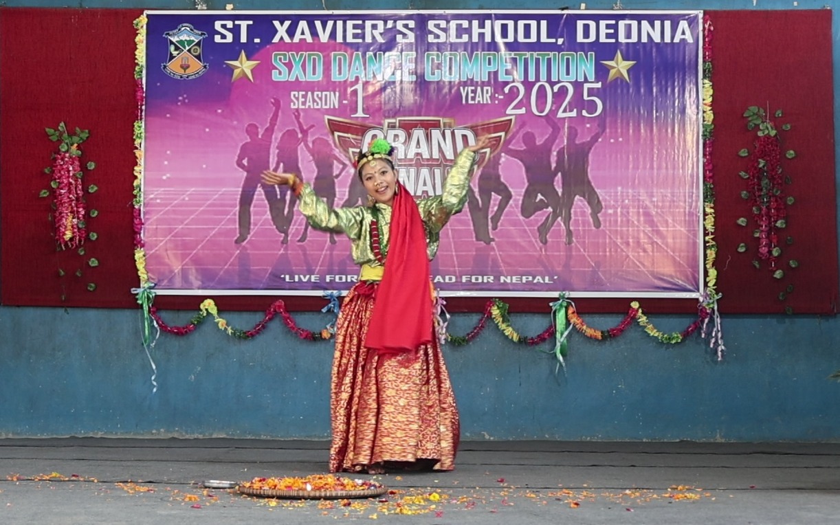 St. Xavier's School, Deonia