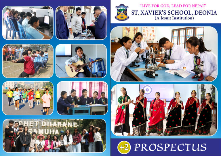 St. Xavier's School, Deonia